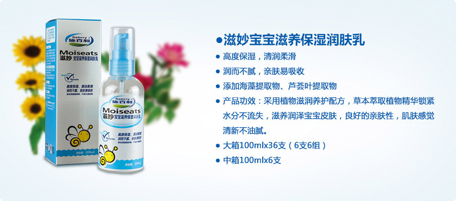 ��������B�����w��