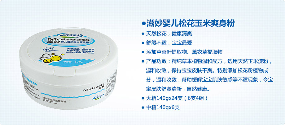 ����냺�ɻ�����ˬ����