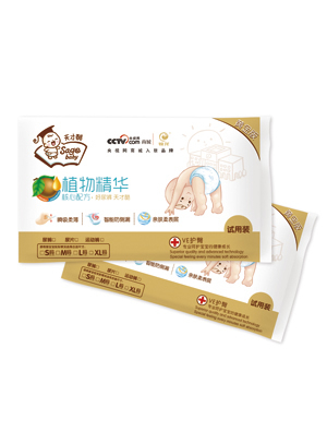 ��ſ���ſ�ֲ�ﾫ�A��ѝ�w��b