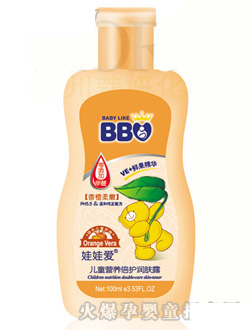 ���ސۃ�ͯ�������͝��w¶