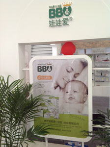 0�W�Rؐ�����ސ�