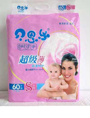 ؐ˼��60ƬS�a�냺��Ƭ