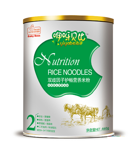 ��ѽؐ���p�������o���o���I�B�׷�2��