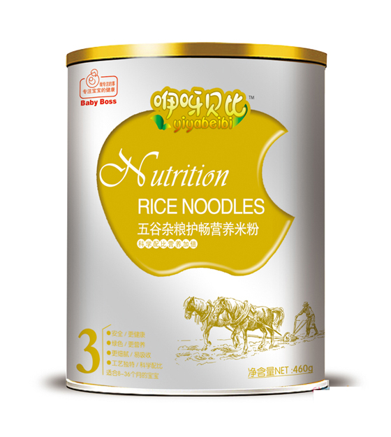 ��ѽؐ������s�Z�o���I�B�׷�3��