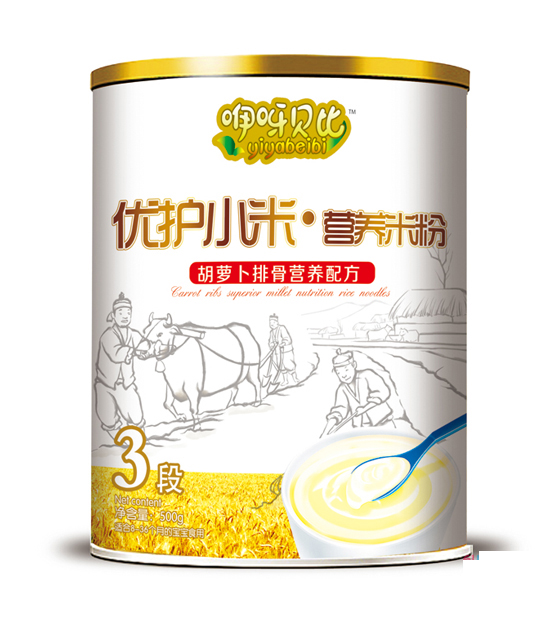 ��ѽؐ�Ⱥ��}���Źǃ��oС���׷�3��