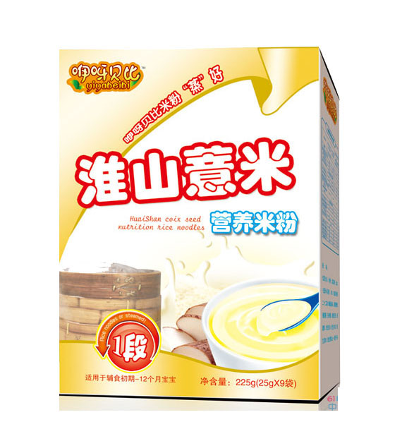 ��ѽؐ�Ȼ�ɽ޲�נI�B�׷�1��