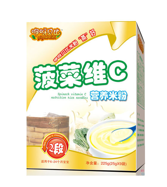 ��ѽؐ�Ȳ��˾SC�I�B�׷�2��