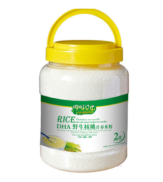 ��ѽؐ��DHAҰ�����ҠI�B�׷�2��