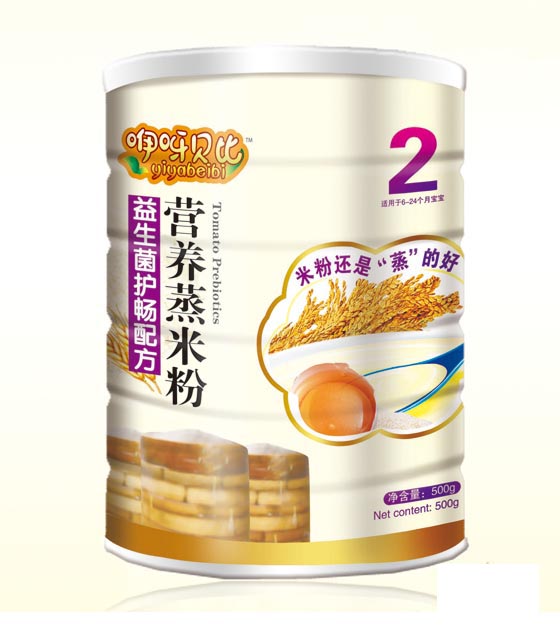 �������o���䷽���׷�