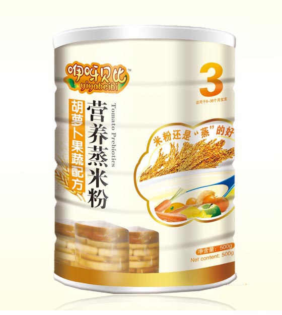 ؐ�Ƴ�-���}�������䷽���׷�