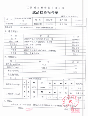 ��ؐ���׼Z�I�B�͙z���