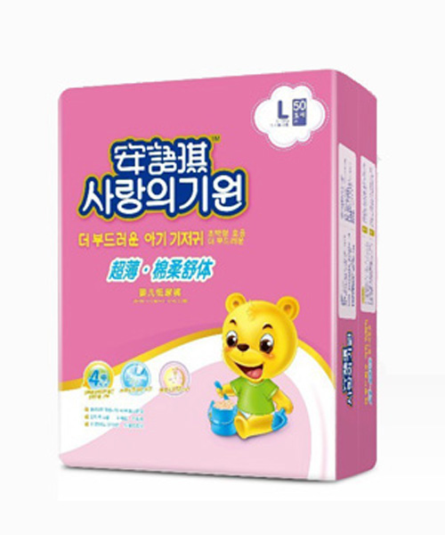 ���Z������(j��)���������w�냺����ѝL