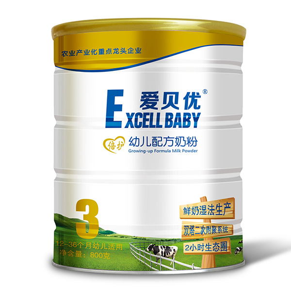 ��ؐ�����o�׃��䷽�̷�3��800g