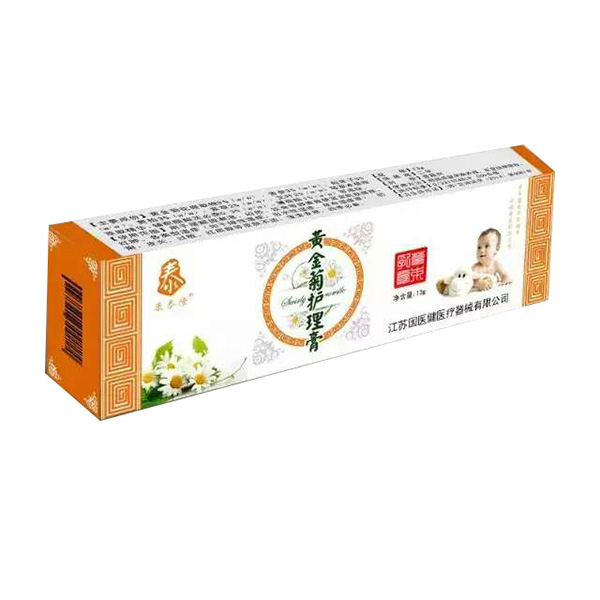 康泰隆黃金菊護理膏