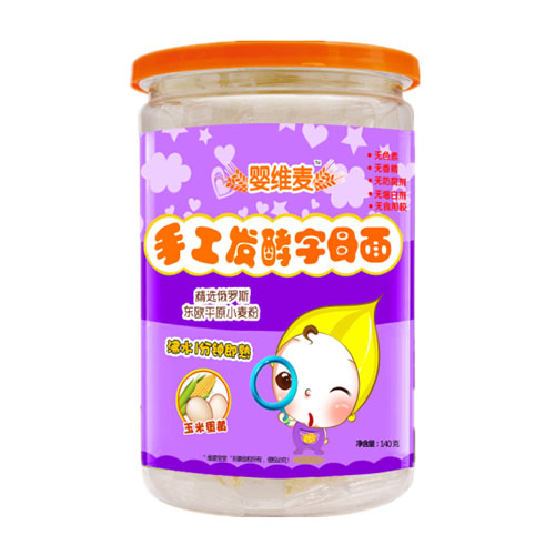 ��S���ֹ��l����ĸ�����׵��S