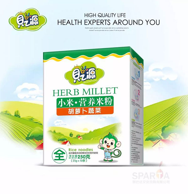 ֮ؐԴ���}���߲�С�נI�B�׷ۺ��b