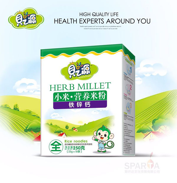 ֮ؐԴ�F�\�}С�נI�B�׷ۺ��b