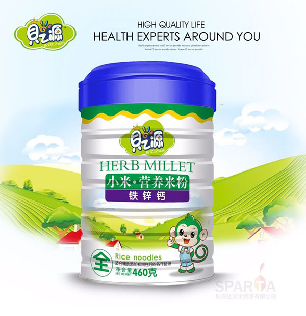 ֮ؐԴ�F�\�}С�נI�B�׷� �b