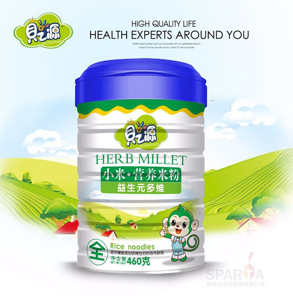 貝之源益生元多維小米營養米粉聽裝