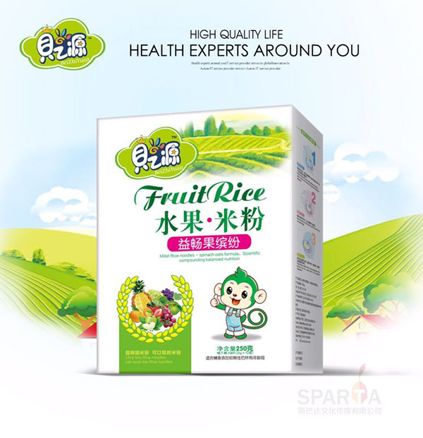 ֮ؐԴ�敳���_��ˮ���׷ۺ��b