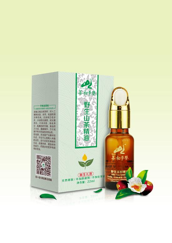 茶初孕嬰野生山茶精油新生兒用