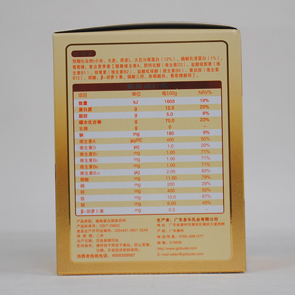 �����ןo���ǵ��נI�B�؂�