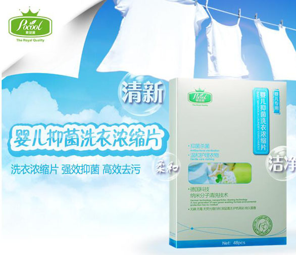 �������냺�־�ϴ��Ƭ