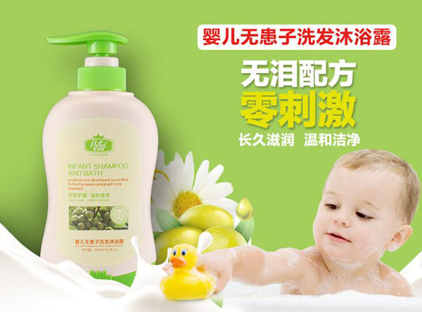 �������o����ϴ�l��ԡ¶480ml