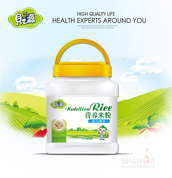 ֮ؐԴ�I�B�׷�͸��Ͱ-��ɽ޲��