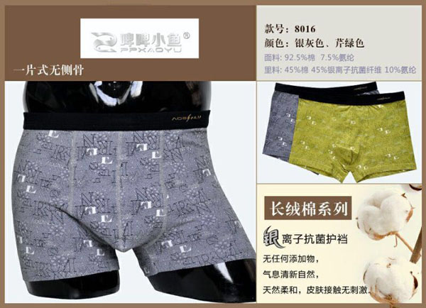 ơơС�~��ʿ�L�q���y�x�ӻ�ɫ������ѝ