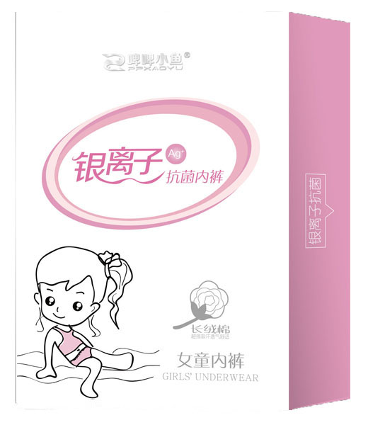 ơơС�~�y�x��Ůͯ������ѝ