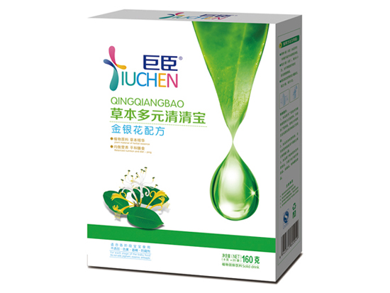 �޳��ݱ���Ԫ���匚�����b��-���y���䷽