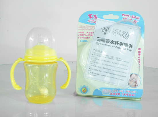 ʷ�������z�o�l��ˮ��