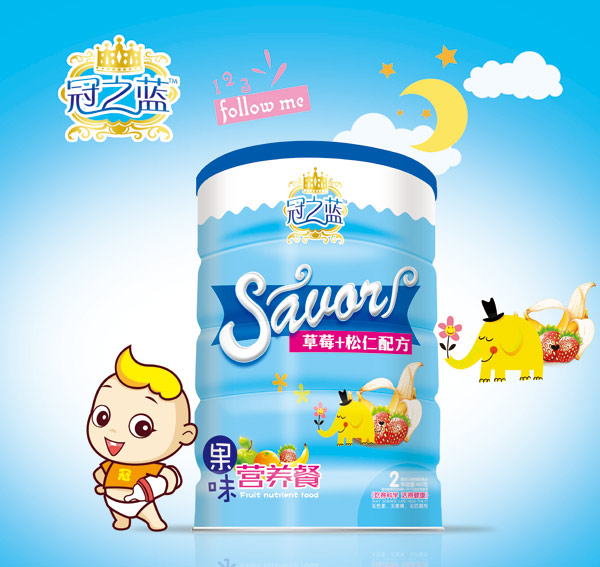 ��֮�{��ζ�I�B(y��ng)��(��ݮ+���ʣ�