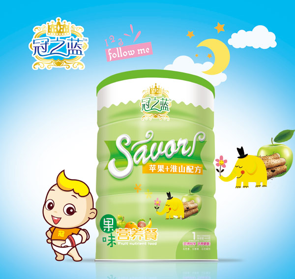 ��֮�{��ζ�I�B��(�O��+��ɽ)