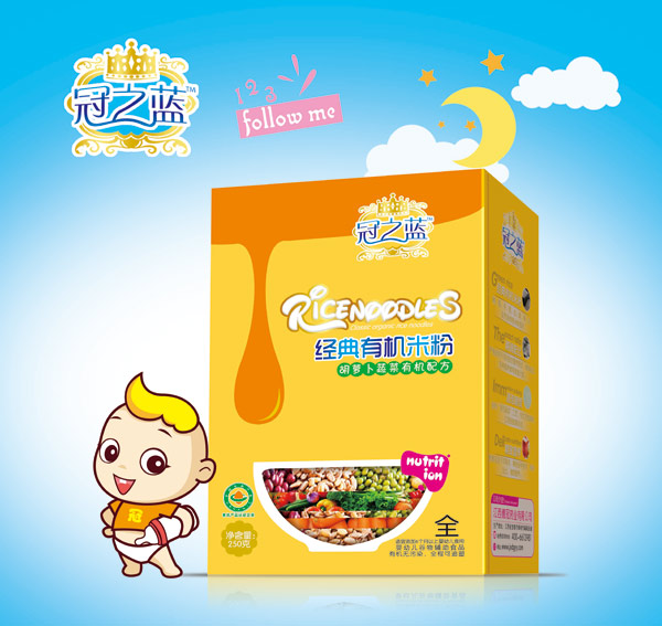 ��֮�{�����ЙC�׷�(���}���߲�)