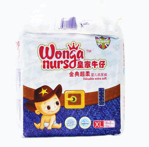 �ʼ�ţ��С����ѝXL�a20Ƭ