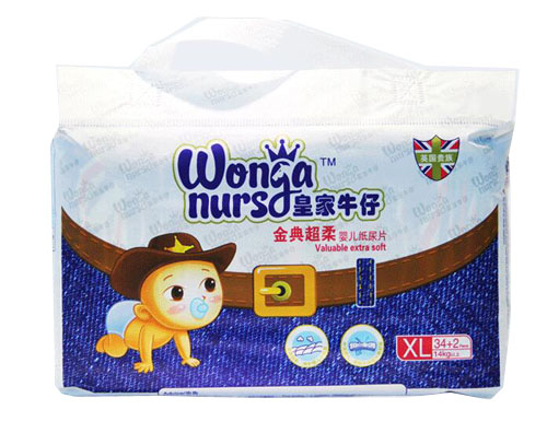 �ʼ�ţ��С����ƬXL