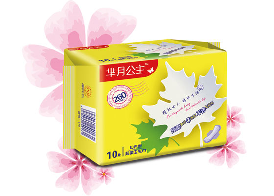 �d�¹������������l����260Ƭ