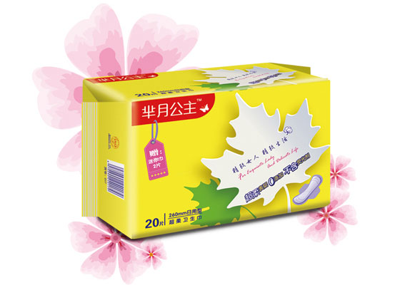 羋月公主超柔日用型加迷你衛生巾