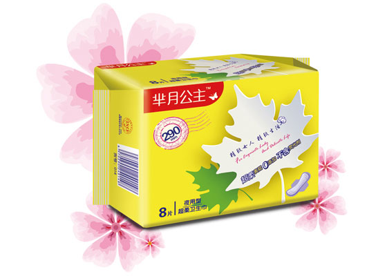 �d�¹�������ҹ���l(w��i)����290Ƭ