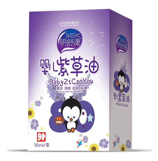 明舒康嬰兒紫草油