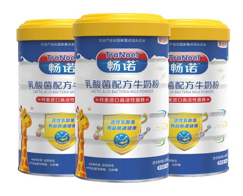 ���Z������䷽ţ�̷�