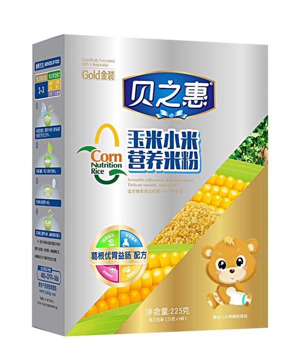 ֮ؐ�ݸ����θ���c�I�B�׷ۺ��b