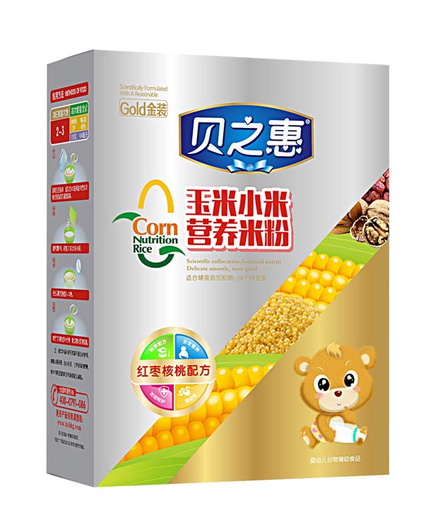 ֮ؐ�ݼt�����ҠI�B�׷ۺ��b