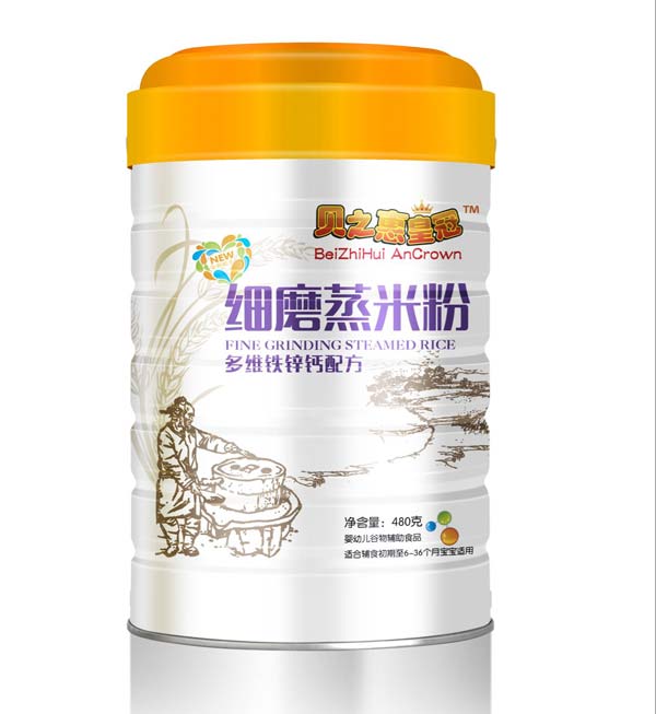 ֮ؐ�ݶ�S�F�\�}�䷽��ĥ���׷�