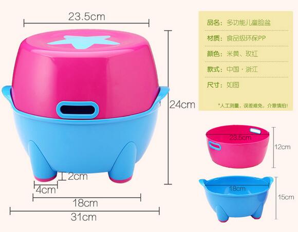 歐貝多功能臉盆1