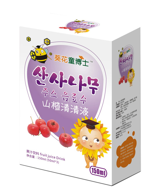 ����ͯ��ʿɽ�����Һ