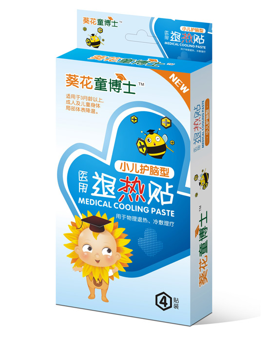 ����ͯ��ʿ�˟��N