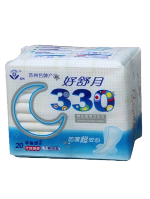 �������H�w����330MM�Ӻ��o���l����